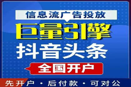 百度竞价托管公司案例分享：效果显著的投资