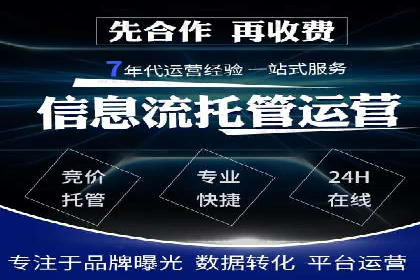 信息流广告优化策略：成功案例与经验分享