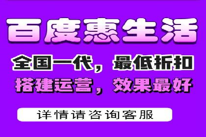 SEM代理服务在某企业的应用实践