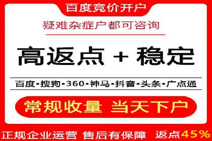 信息流平台成功案例：提升品牌知名度策略